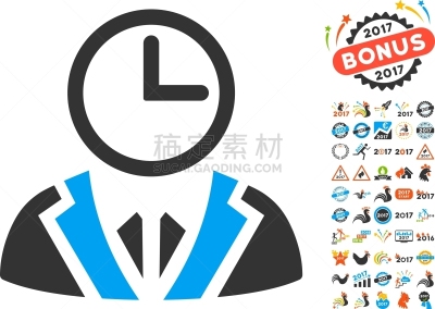 责任,2017年,一个人,计算机图标,职权,进出港显示牌,男商人,男人,奖励,收集