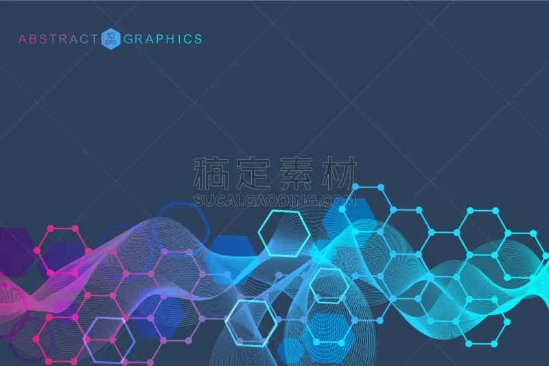 大数据 现代 背景聚焦 药 网络空间 健康保健 材料 未来 技术员 几何形状图片素材下载 稿定素材 大数据 现代 背景聚焦 药 网络空间 健康保健 材料 未来 技术员 几何形状图片素材下载 稿定素材