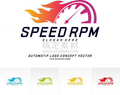 迅速,品牌名称,速度计,商务,图表,测量工具,汽车,技术,设计,进展