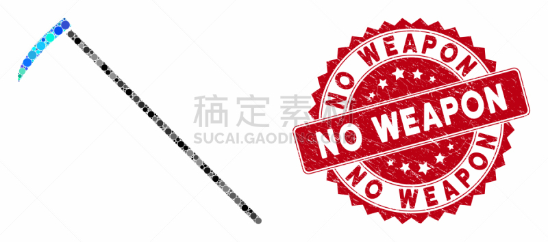 发狂的,海豹,镶嵌图案,不,农业,短语,球体,多样,肮脏的