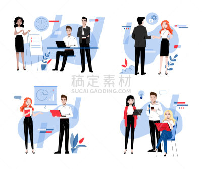 轮廓,做计划,脑风暴,矢量,绘画插图,办公室,男人,团队,扁平化设计,新的