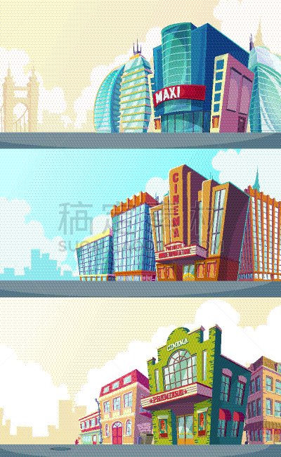 平衡折角灯,城市生活,动画片,可爱的,白昼,华丽的,商务,外立面,布置,收集