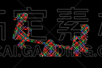 男孩,跷跷板,进行中,女孩,公亩,分离着色,可爱的,创造力,家庭,相伴