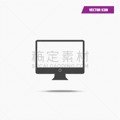 黑色,图标,阴影,显示器,分离着色,白色,商务,空白的,图像,技术