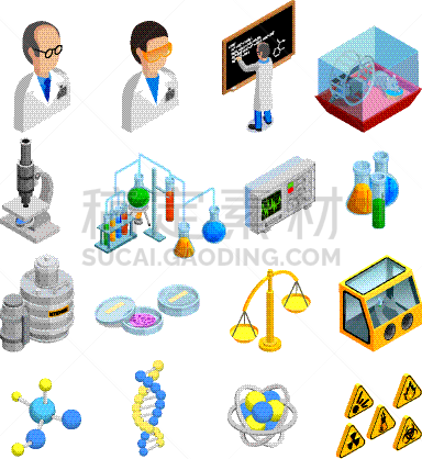科学,计算机图标,传媒,理论设计标签,商务,计算机,氮,安全的,布置,收集