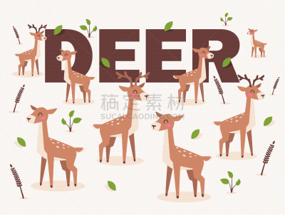 绘画插图,鹿,矢量,平坦的,分离着色,圣诞礼物,白色背景,可爱的,草,小的