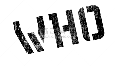 橡皮章,单词,好奇心,问号,边锋队员,圣职者,鳏夫,分离着色,红色,冒险