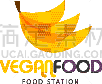 素食,食品,车站,图像,香蕉,背景,清新,熟的,壁纸,水果