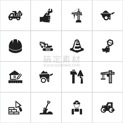 建筑业,农业,比赛小划艇,独轮手推车,交通,图像,刮刀,设备用品,矢量,推