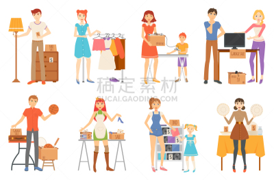 庭院摊市,秒针,设备用品,人力资源,鞋子,技术,烹调用具,女人,抵押文件,贩卖