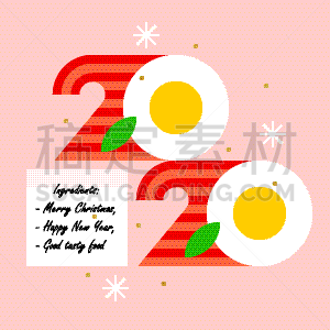 2020,熏猪肉,色彩鲜艳,鸡蛋,代表,数字,菜单,贺卡,几何形状,午餐