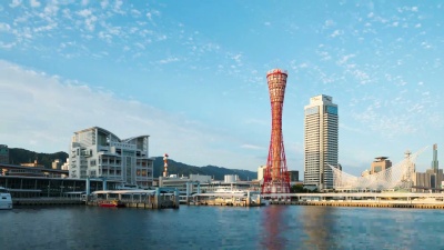 高清延时 日本神户港塔
