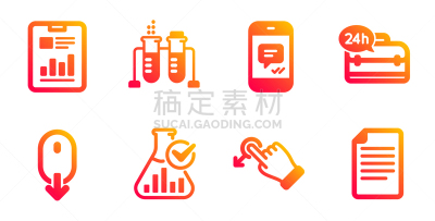 计算机图标,信函,水滴,生物学,商务,健康保健,文字,拖曳,服务,布置