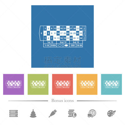 计算机图标,点线机,方形画幅,平坦的,背景,白色,风险,休闲游戏,对称,涂料
