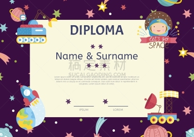 模板,文凭,卡通,太空交通工具,太空船,拟人的,文字,天文学,茶碟,太空