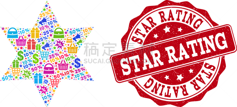 数字6,角度,镶嵌图案,纹理,星形,耶路撒冷,几何形状,品牌名称,装饰品,构图
