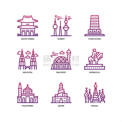 亚洲,著名景点,国际著名景点,大城市,图像,韩国,矢量,马尔代夫,菲律宾,吉尔吉斯斯坦