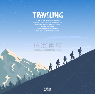 山,自然,人,男人,团队,概念,壁纸,女人,上升