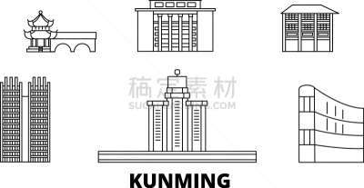 城市天际线,昆明,分界线,传统,旅途,名声,旅行,布置