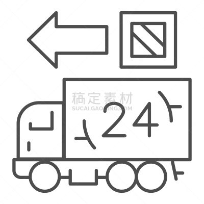 迅速,标志,数字20,符号,矢量,轮廓,细的,计算机图标,线图标,四个物体