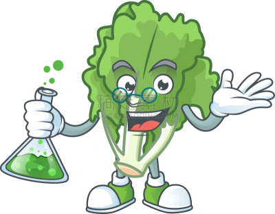 smart endive cartoon character holding glass tube