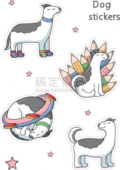 狗,标签,动画片,闷闷不乐,可爱的,铅笔,动物,坐,爱,站