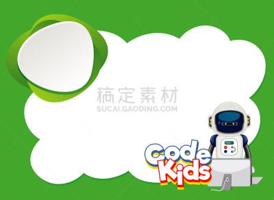 自动的,背景,建筑结构,计划书,绿色,模板,概念,图像,技术,教育
