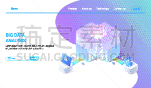 三维图形,绘画插图,网络服务器,矢量,抽象,背景聚焦,数据中心,大数据,住宅房间,商务