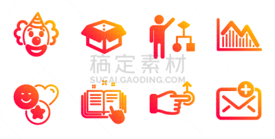 开着的,计算机图标,矢量,标志,小丑,文档,剧场售票处,布置,拖曳,微笑