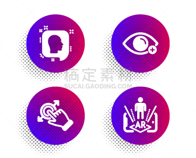 做手势,动物头,触摸屏,计算机图标,验光师,人,视力,图像,VR360,演讲