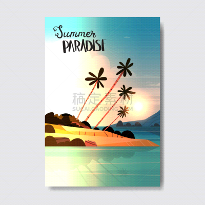 夏天,垂直画幅,海滩,棕榈树,天堂,计划书,浮标,信函,日落,问候