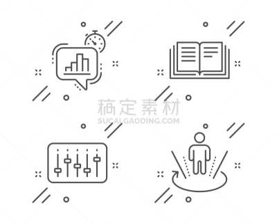 定时器,数字,聚会的音乐主持人,焦点,电子邮件,技术,VR360,教育