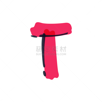 毡尖笔,英文字母t,品牌名称,水彩画颜料,字母,惊骇,肮脏的,色彩鲜艳,涂料,面部表情