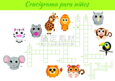 西班牙,儿童,矢量,纵横字谜,绘画插图,多色的,单词,绘画艺术品,游戏,猴子