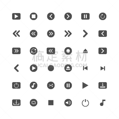 传媒,绘画插图,矢量,图标集,音乐,退出键,唱片,图像,无人