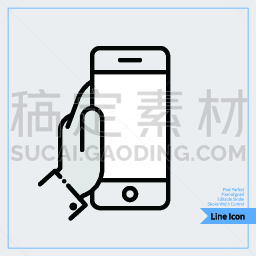 手牵手,手机,计算机图标,顺序,专业人员,简单,像素化,传媒,线条,一个物体