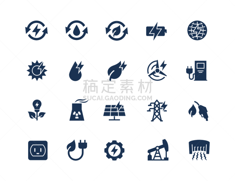 能源,图标集,矢量,符号,家庭,生物学,生物燃料,可再生能源,插座,照明设备