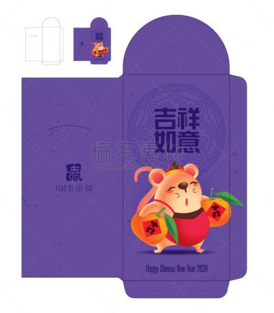 传统,鼠年,春节,红色,老鼠,背景,包装,许愿,翻译