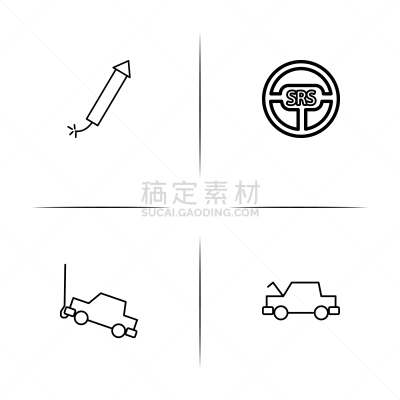 直的,交通,图标,矢量,图像,标志,石洞壁画,拖运卡车,方向盘,运输
