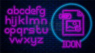 文档,GIF动图,霓虹灯,活页夹,字母,砖,字母表次序,信函,下载,发光