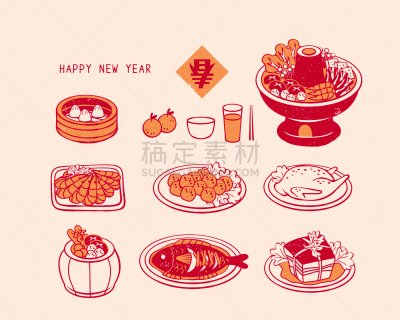 传统,舞台,主菜盘,饮料,亚洲,红色,海产,春节,新年前夕,食品