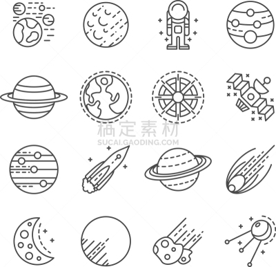 行星,轮廓,图标集,直的,植物,冥王星,宇航员,顺序,星系,土星