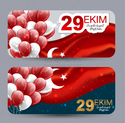 国内著名景点,十月,贺卡,土耳其,绘画插图,红色,矢量,设计