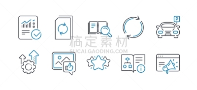 技术,计算机图标,矢量,格子图案,接力赛,轮廓,互联网,商务,数据,拉脱维亚
