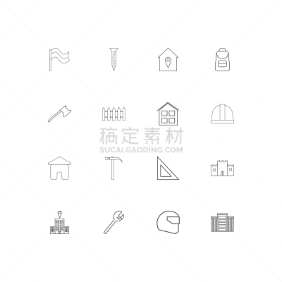 直的,建筑业,计算机图标,建筑体,图像,矢量,酒店,城堡,石洞壁画