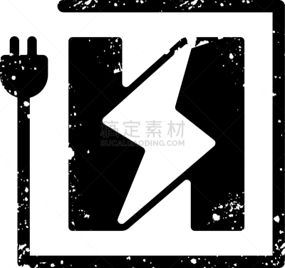 品牌名称,电,英文字母H,闪光灯照明,图标,商务,字母,华贵,信函