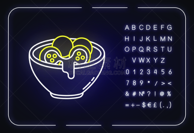 计算机图标,绘画插图,巴西,矢量,霓虹灯,奶酪,符号,字母,米饭炸肉饼,标志