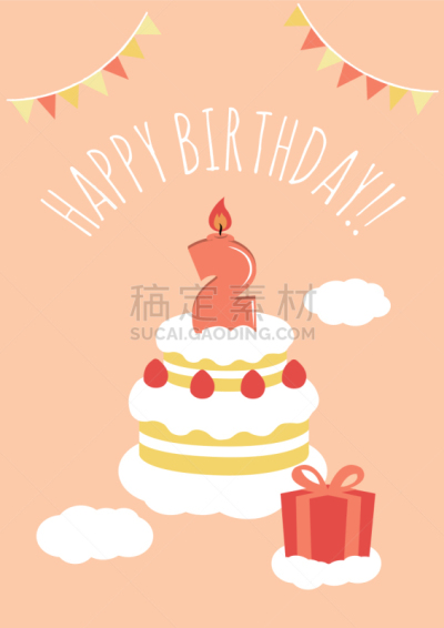 生日卡,两个物体,生日,可爱的,白色,明信片,事件,周年纪念,贺卡,问候