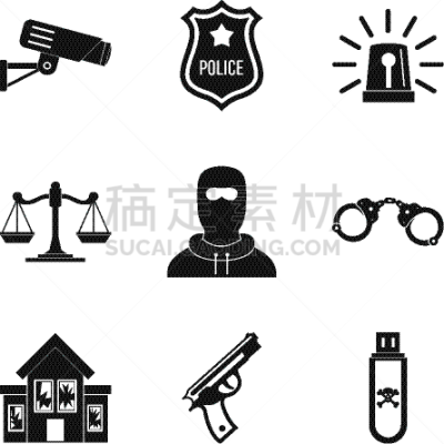 简单,计算机图标,时尚,分离着色,商务,人,计算机,安全的,法官,布置