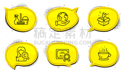 人体胶原蛋白,皮肤,计算机图标,矢量,咖啡杯,家庭生活,扳手,标志,商务,拉脱维亚